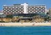 Отель Algarve Casino