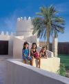 Отель One&Only Royal Mirage - Arabian Court