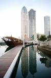 Отель Emirates Marina Hotel and Residence