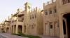 Отель Al Hamra Village Town House