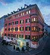 Отель Romantikhotel Sсhwarzer Adler Innsbruck