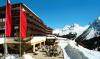 Отель Arosa Kulm Hotel & Alpin Spa
