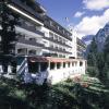 Отель Sunstar Parkhotel Arosa