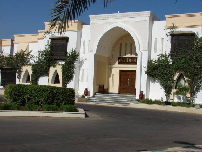 Шарм-Эль-Шейх Отель CLUB REEF