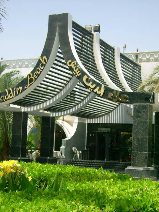 Хургада - отель Aladdin Beach Resort
