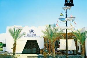 Шарм-Эль-Шейх Отель FAYROUZ HILTON RESORT