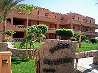 Шарм-Эль-Шейх Отель Hauza Beach Resort