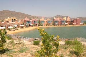 Таба Отель HYATT TABA