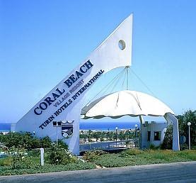 Хургада Отель Coral Beach Resort