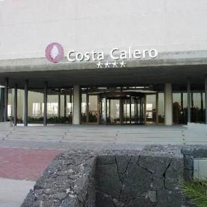 Испания Отель Iberostar Costa Calero