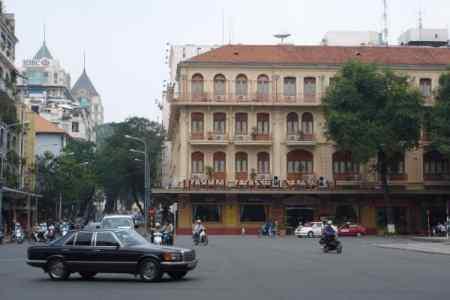Вьетнам - Сайгон - Отель Continental