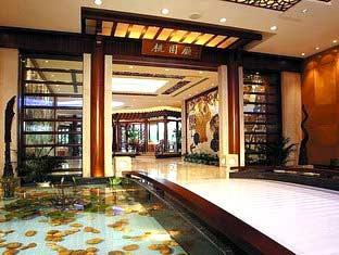 Гуаньчжоу - Отель The Garden Hotel Hangzhou