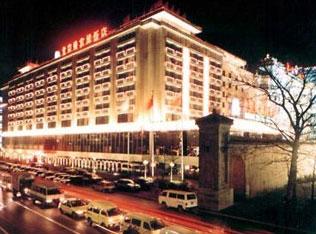 Пекин - Отель Grand Hotel Beijing