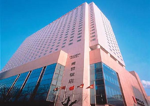 Шеньян - Отель Traders Shenyang - фото