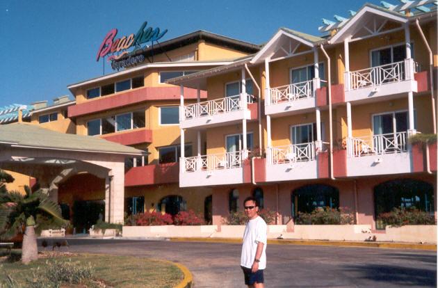 Куба - Варадеро - Отель Beaches Varadero