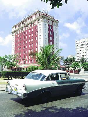 Гавана - Отель Presidente