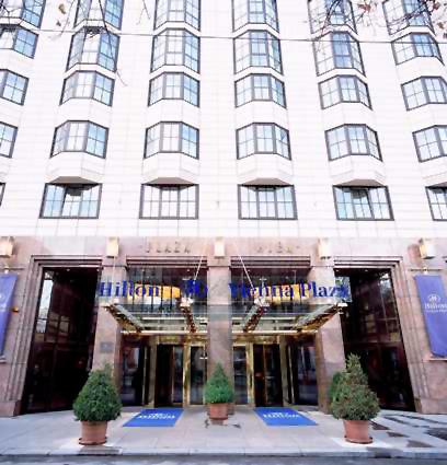 Австрия - Вена - Отель Hilton Vienna Plaza - фото luxe.ru