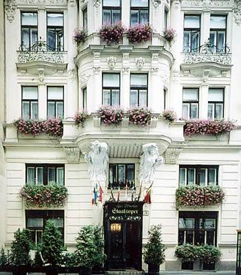 Вена - Отель Zur Wiener Staatsoper