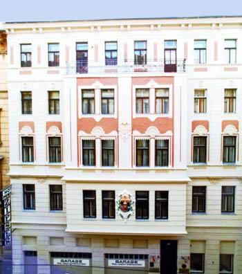 Вена - Отель Zipser - фото