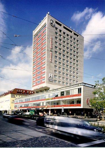 Мюнхен - Отель NH Deutscher Kaiser