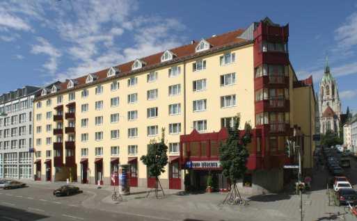 Мюнхен - Отель Tryp Hotel Munich