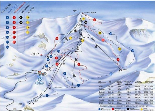 Паландокен -Отель Dedeman Palandoken SKI Resort -фото