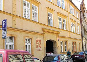 Отели в Праге - Отель LEONARDO - фото