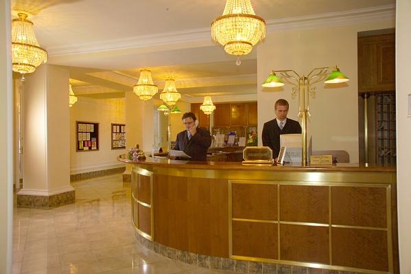 Карловы Вары Отель Spa Hotel Imperial