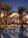 Дубаи - Отель Park Hyatt Dubai