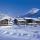 Лех - Отель Arlberg Lech - фото