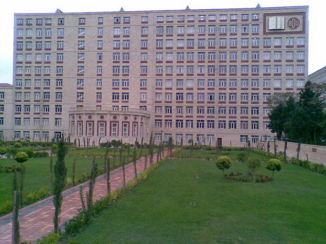 Бакинский государственный университет