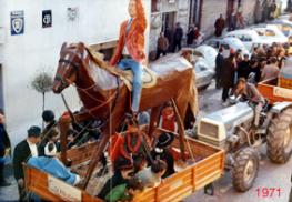 Карнавал Carnevale dei Ragazzi