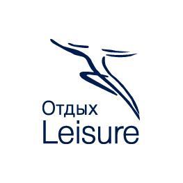 Отдых/Leisure