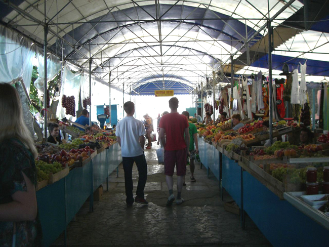 Алушта - рынок