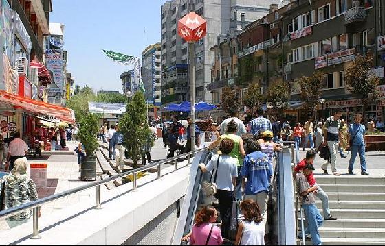 Турция, улицы Анкары, фото
