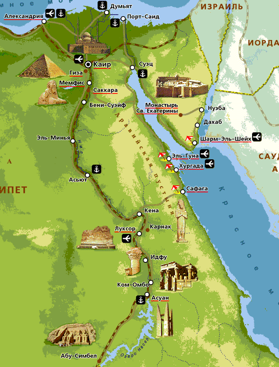 Туристичекая карта Египта фото