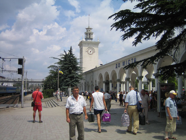 Симферополь -  вокзал - перон
