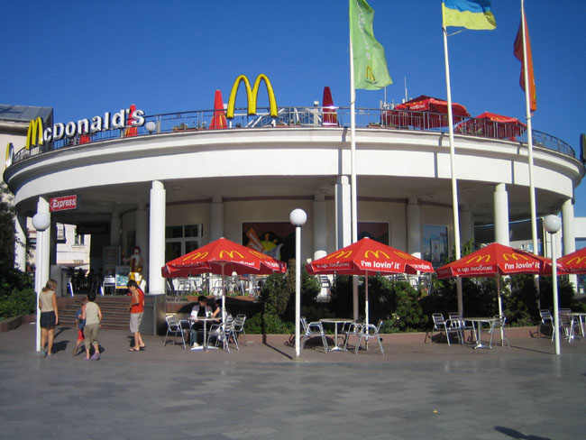 Mc Donald`s Макдональдс в Крыму, Ялта фото