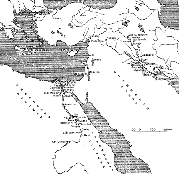 Карта городов Древнего Египта, Двуречья и Эгейского мира 