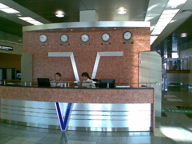 Внуково-3  - Справочное аэропорта (главный вход)