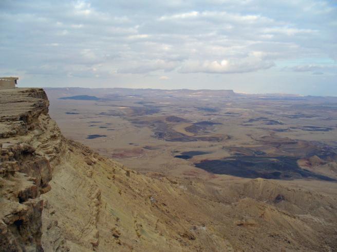 Израиль - пустыня  Мицпе-Рамон - вид сверху