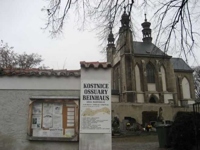 Костница в Чехии - фото
