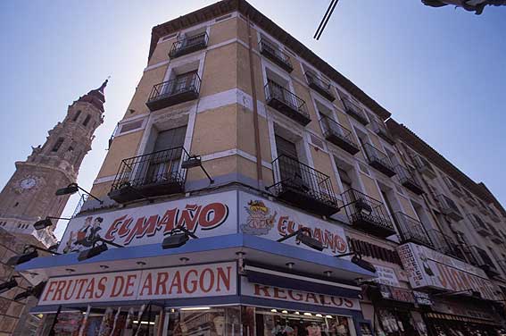 Сарагоза - Испания - фото  www.jorgetutor.com