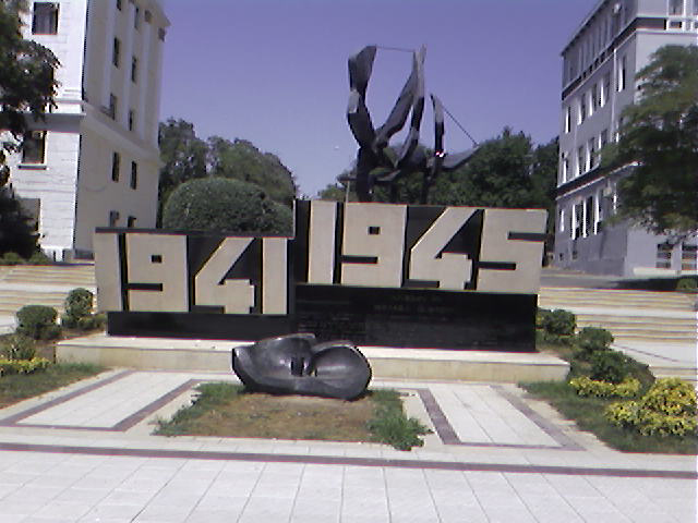 Памятник воинам Советского Азербайджана. Восточный Фронт - Баку