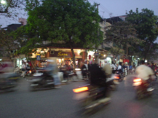 Улицы Вьетнама - фото