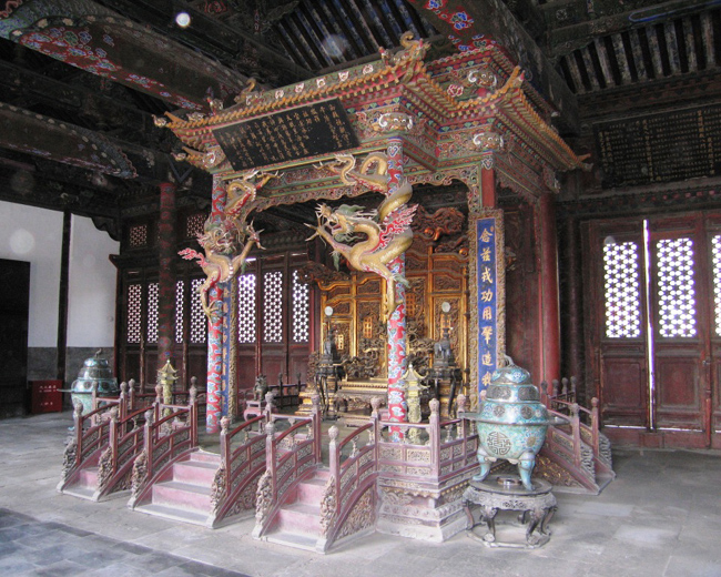 Китай - Шеньян - Императорский дворец (Гугун)