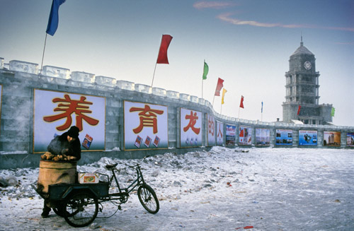 Китай - Харбин - достопримечательности - фото