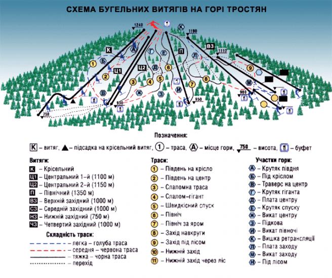 Схема подъемников - Славское - фото - гора Тростян