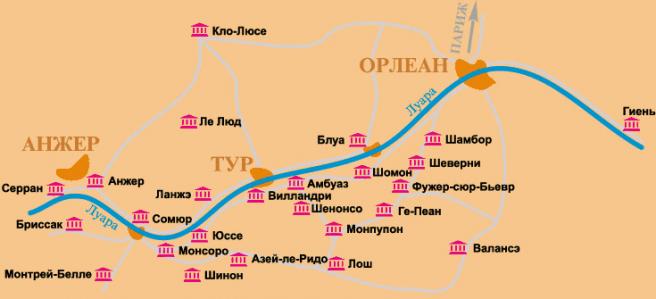 Карта замков Луары - схема - фото unique-travel.ru