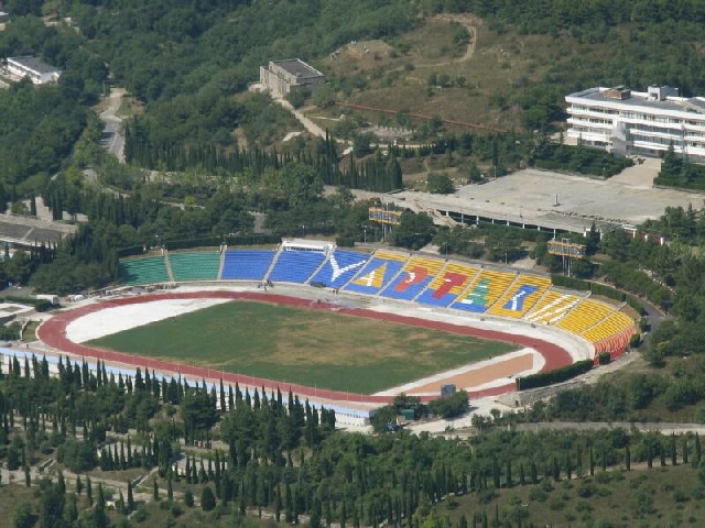 Стадион в Артеке - фото